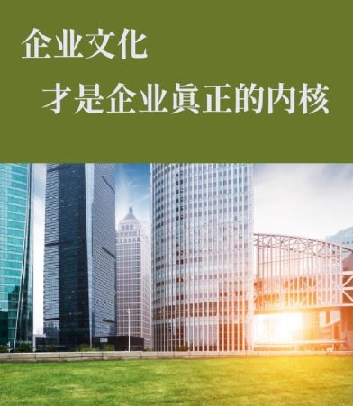 河南创泓房地产评估有限公司征收评估与不动产价值咨询方案对比